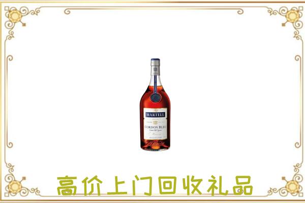 呼伦贝尔市附近回收马爹利